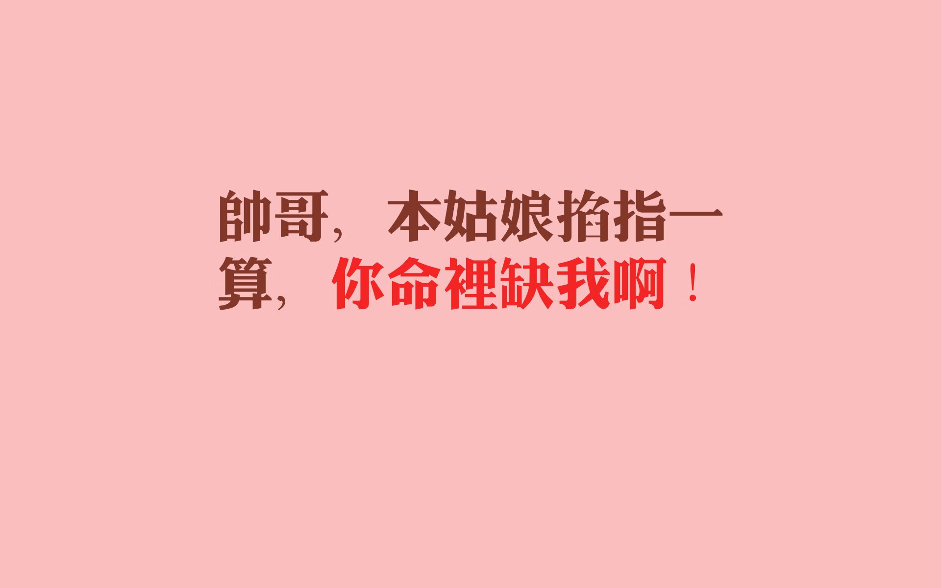 汽车配件详细图解大全（汽车配件详细图解大全视频）