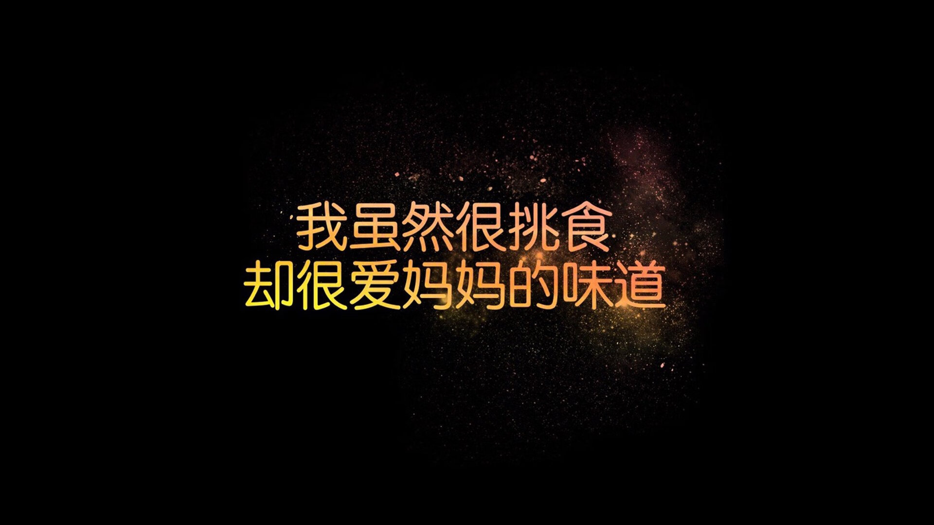 恒伟林汽车配件有限公司（恒伟林汽车配件有限公司招聘）