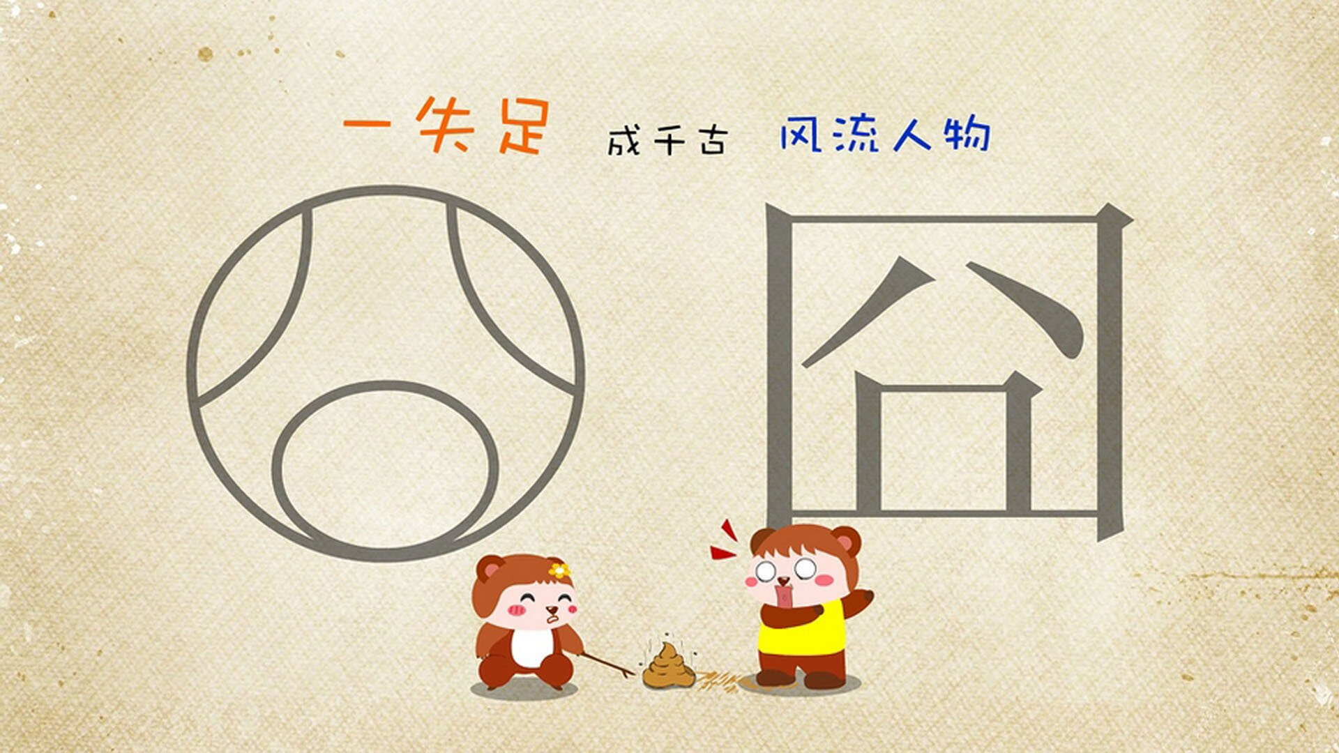 网上买汽车配件哪个平台比较多（网上去哪买汽车配件）