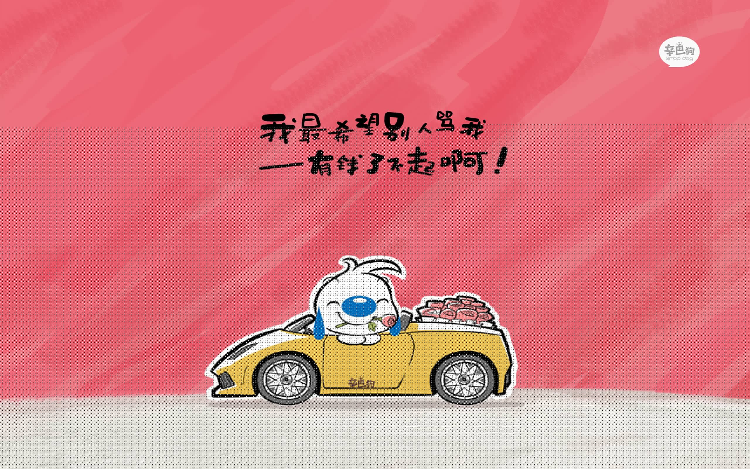 汽车配件商城价格表图片大全集（汽车配件批发图片）